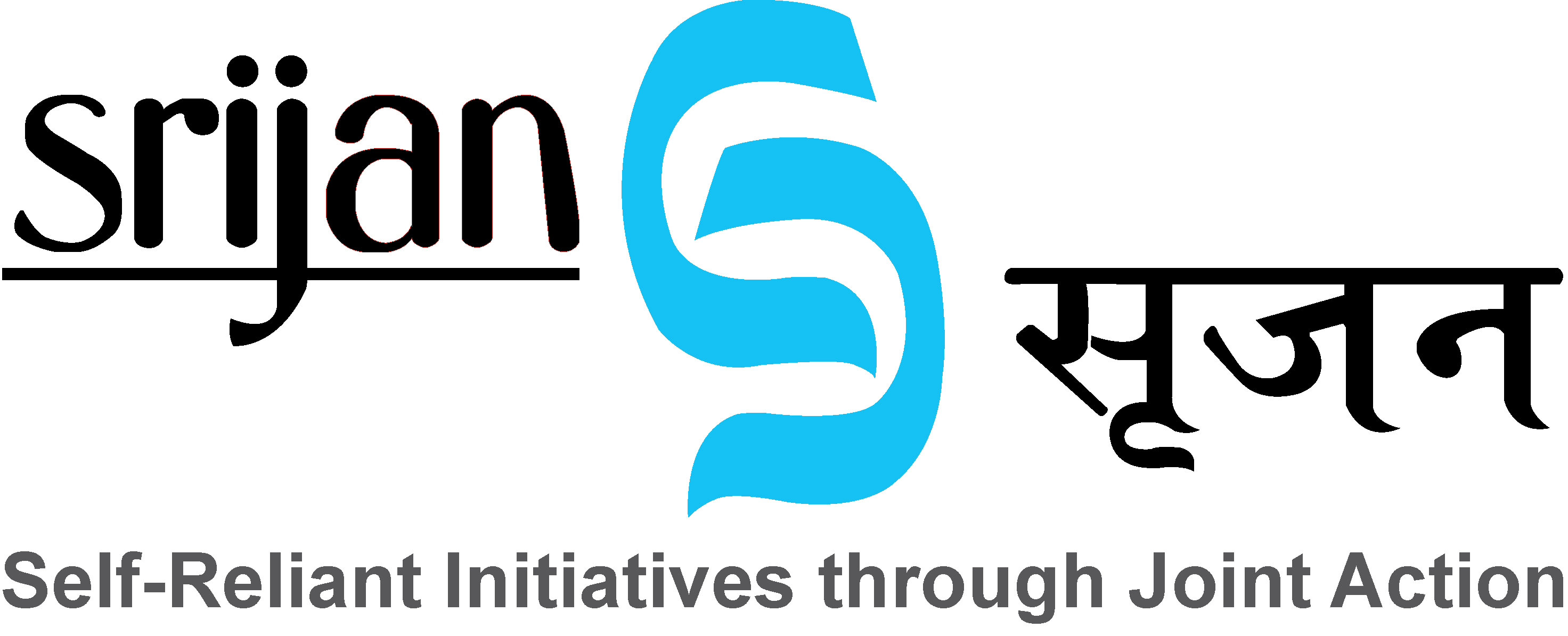 Self-Reliant Initiatives through Joint Action logo