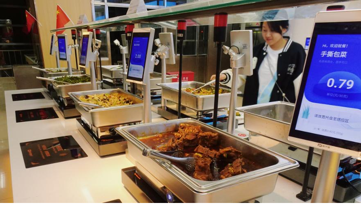 AI monitored food line at CAU